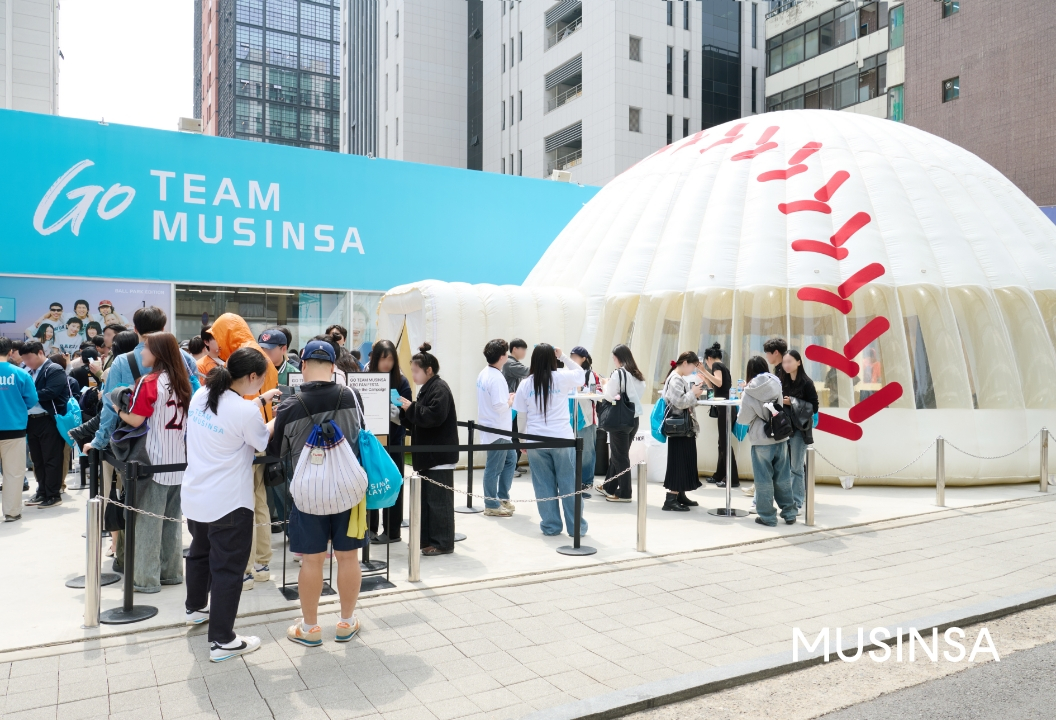 무신사 KBO 오프라인 팝업. /사진제공=무신사