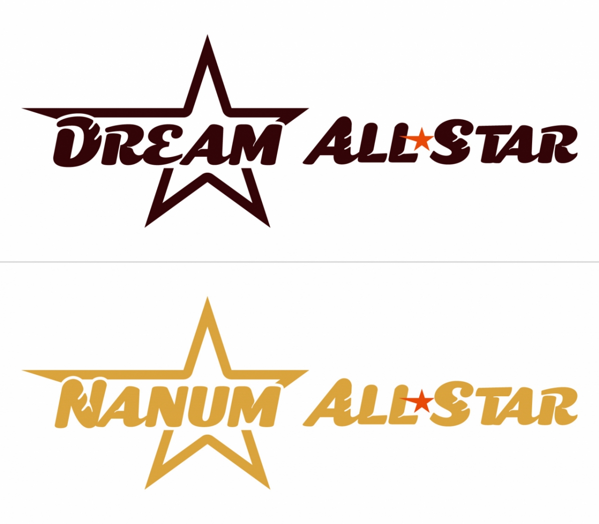 2025 KBO 올스타전 드림 나눔 로고(가로형). /그래픽=KBO 제공