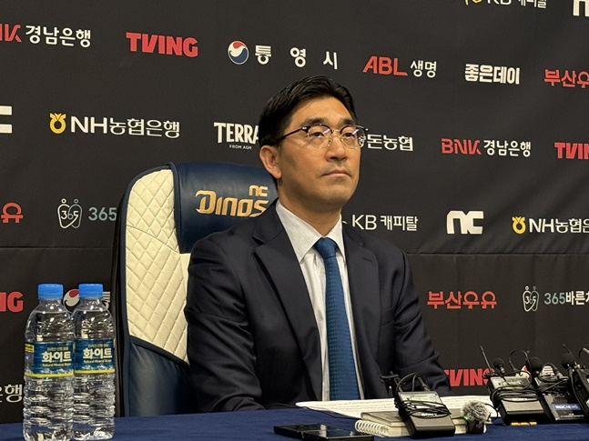 이진만 NC 구단 대표이사가 기자회견을 하고 있다. /사진=양정웅 기자