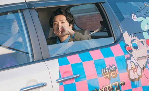 '노무사 노무진' 스틸 컷 / 사진=MBC '노무사 노무진'