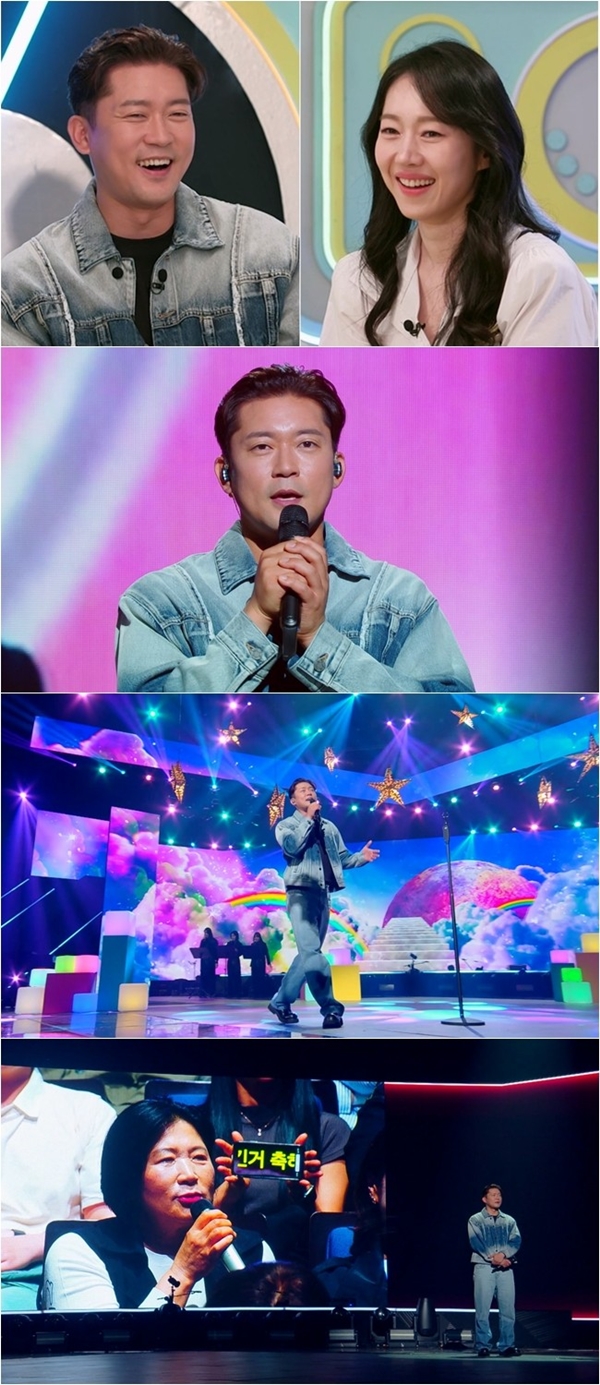 KBS 2TV '불후의 명곡'./사진제공=KBS 2TV '불후의 명곡'