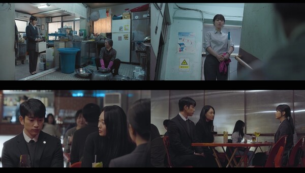 사진=방송 영상 캡처