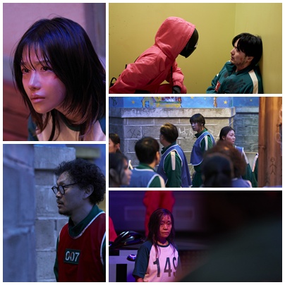 사진제공=넷플릭스