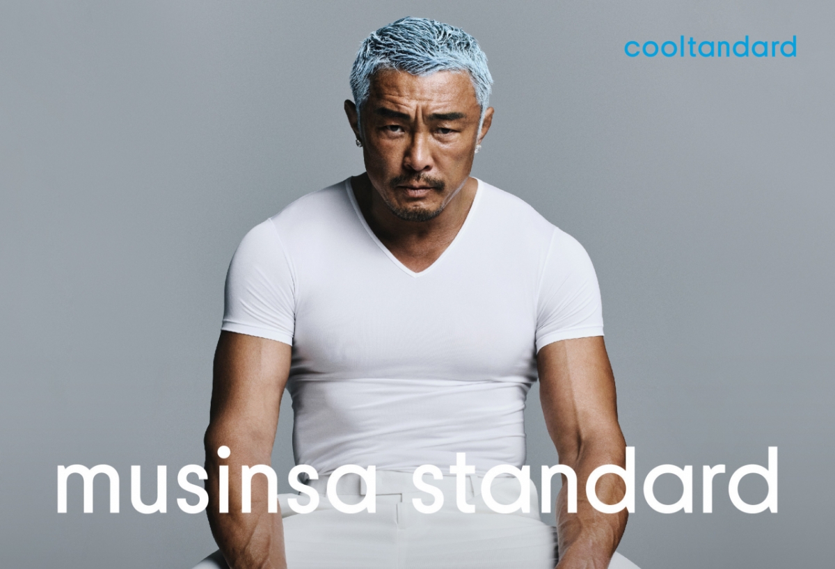 무신사 스탠다드, 여름 시즌 브랜드 모델로 추성훈 발탁 - 머니투데이