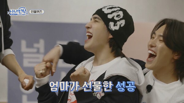 /사진=tvN