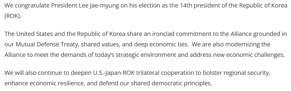 사진=미국 국무부