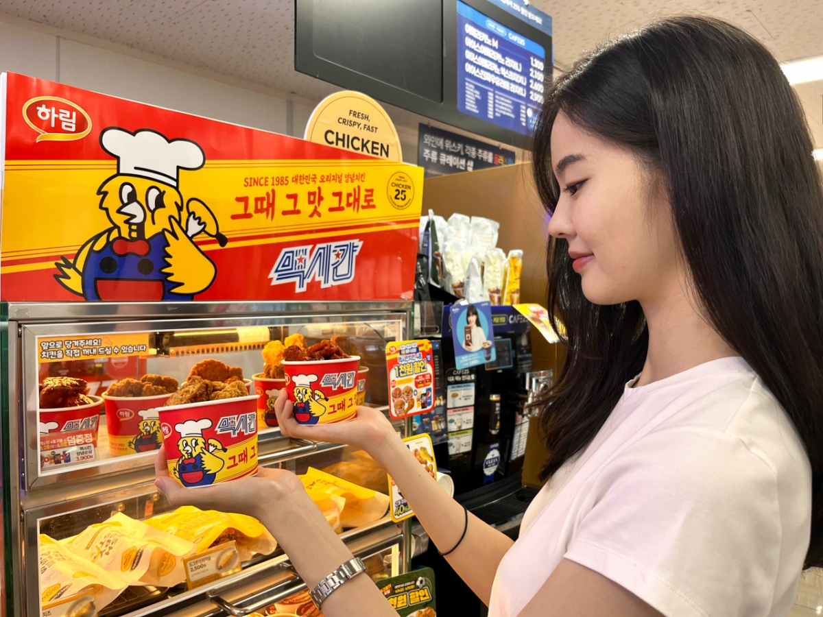 GS25가 출시한 멕시칸 치킨 신메뉴. /사진제공=GS리테일.