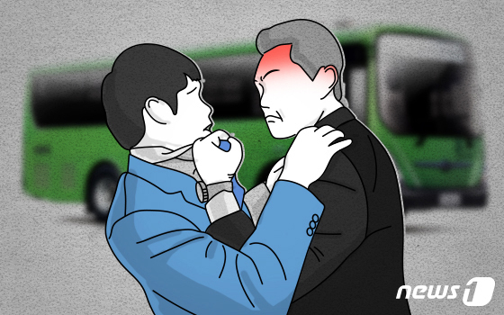시내버스 기사로부터 요금을 내라는 말을 듣고 폭행한 70대 남성이 징역형 집행유예를 선고받았다./사진=뉴스1
