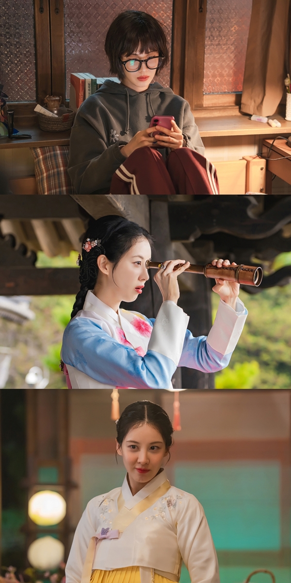 KBS 2TV 수목드라마 '남주의 첫날밤을 가져버렸다'의 서현./사진=KBS