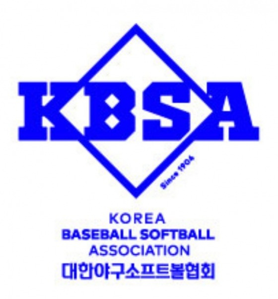 /사진=대한야구소프트볼협회