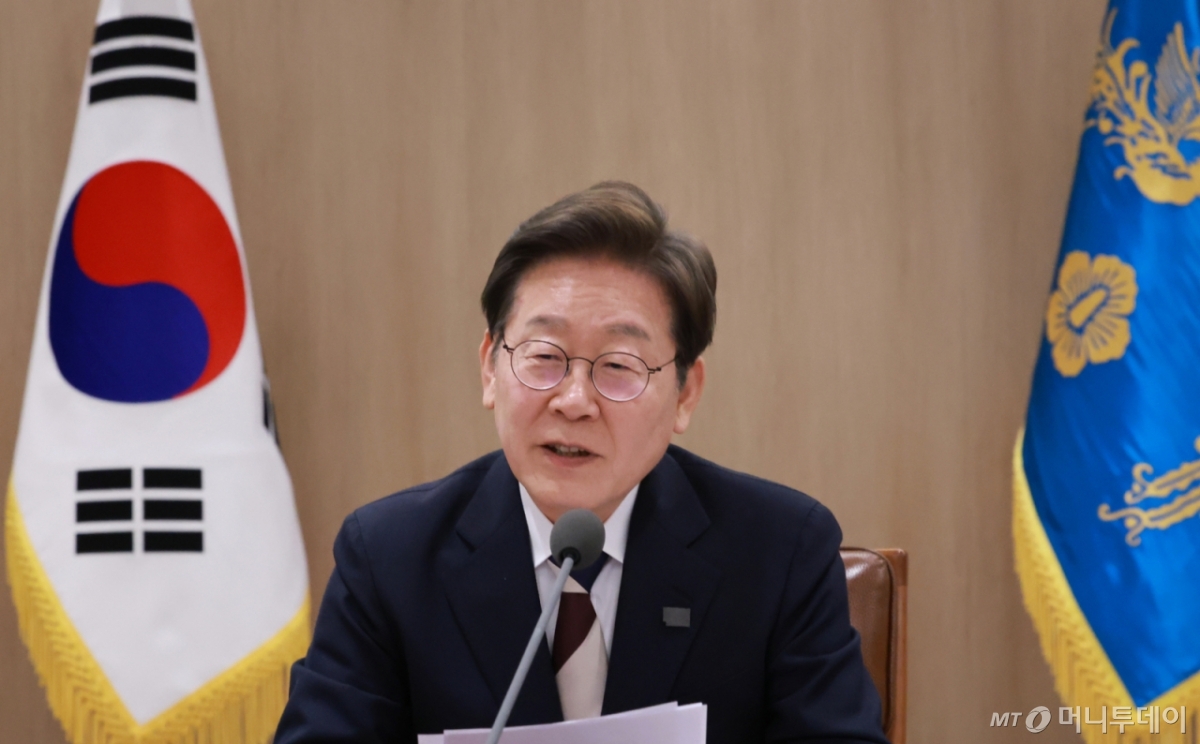 상한가 찍더니 또 급등…이재명 신정부 수혜 株로 꼽히는 종목은? - 머니투데이