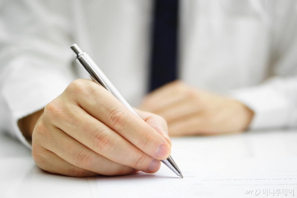 보험설계사 자격시험 응시자들로부터 돈을 받고 대리시험을 치러 준 법인보험대리점(GA) 대표 등이 경찰에 무더기로 적발됐다./사진=머니투데이DB