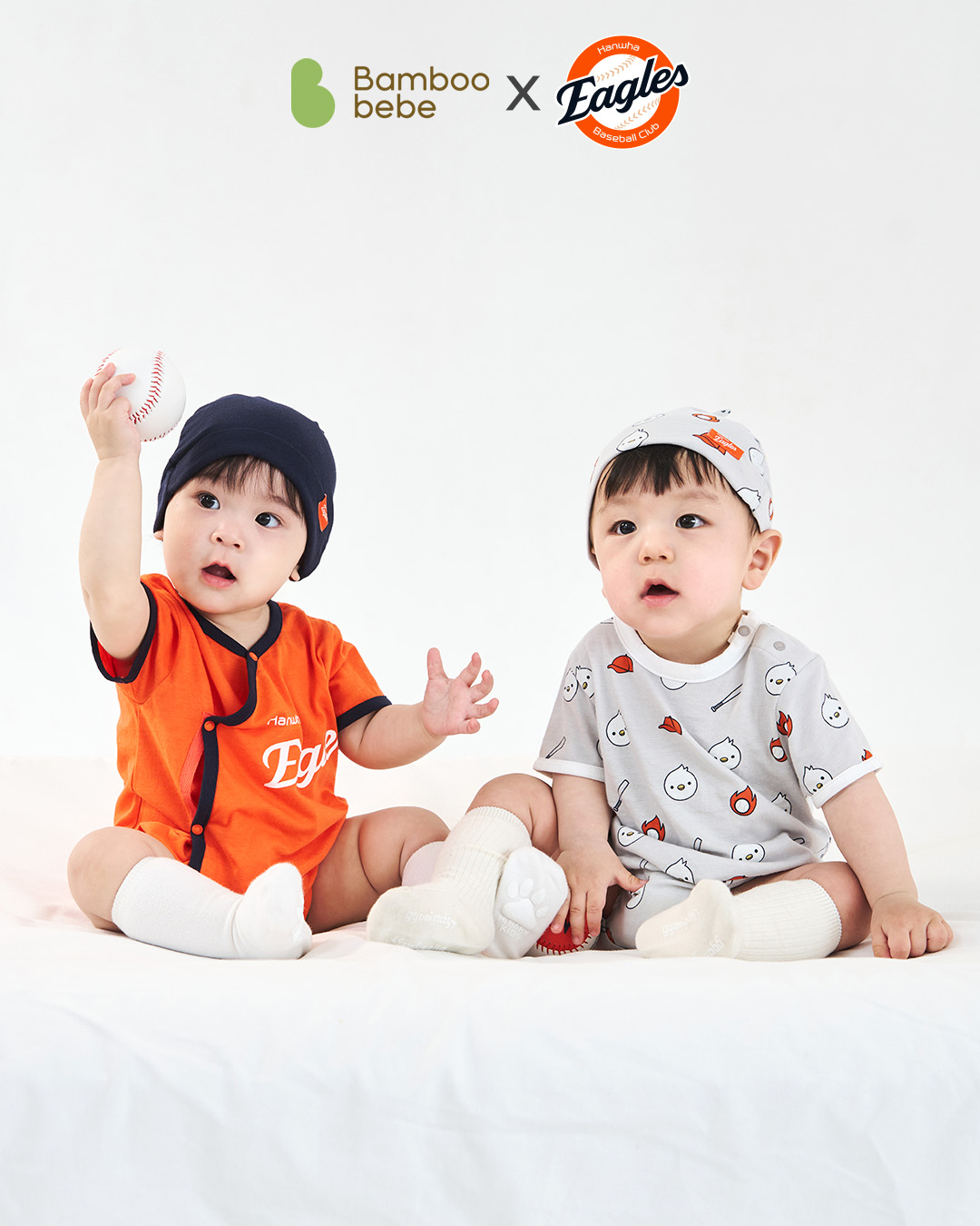 사진제공=밤부베베