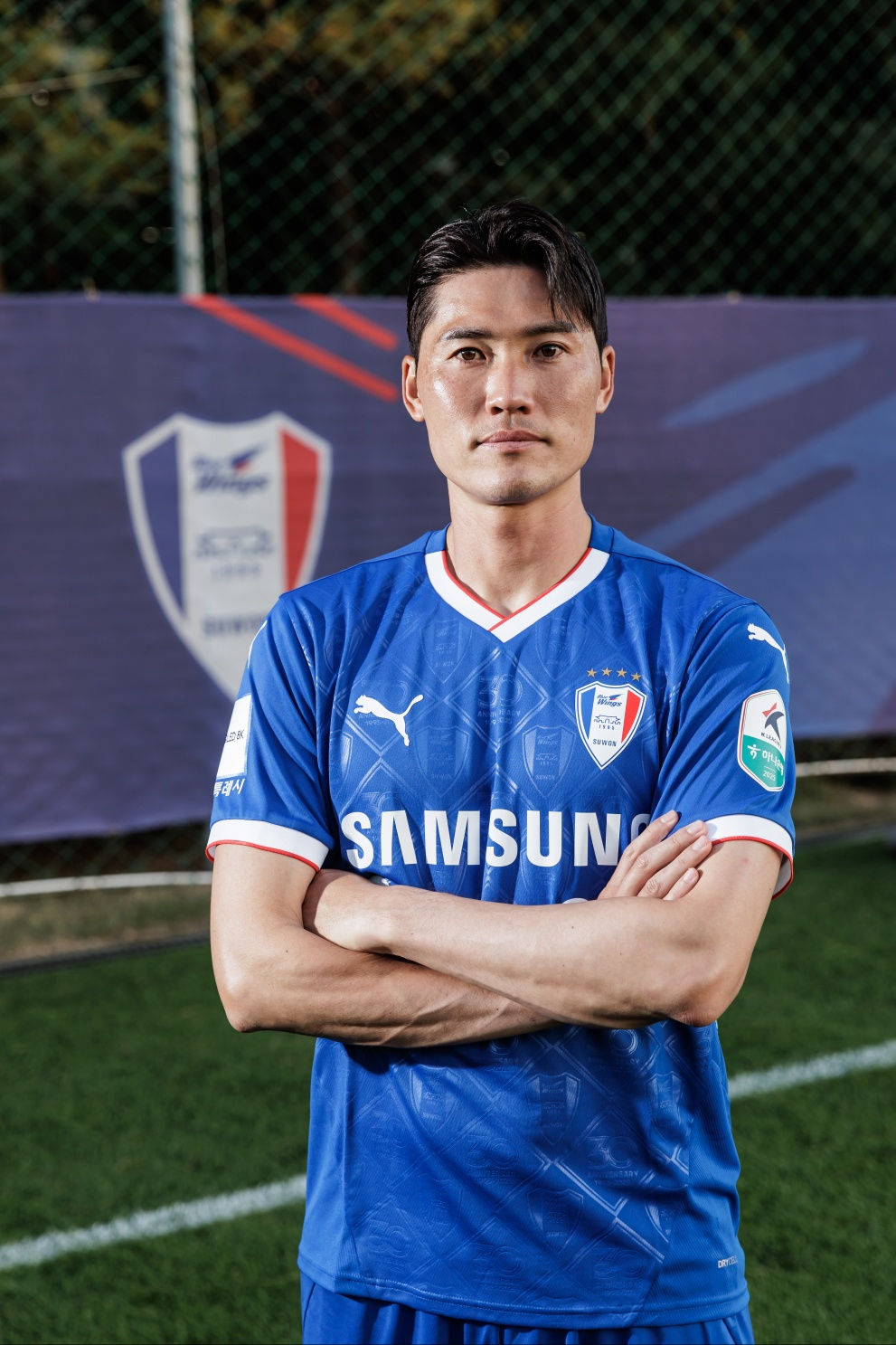 황석호. /사진=수원 삼성 제공