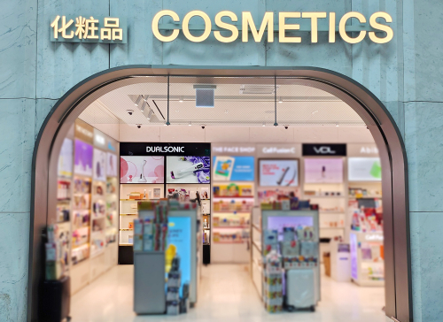 사진제공=듀얼소닉