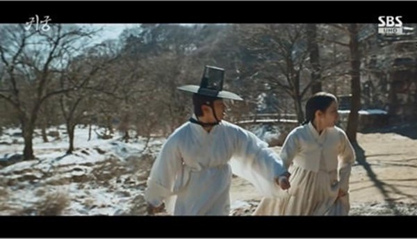 / 사진=SBS '귀궁' 방송화면