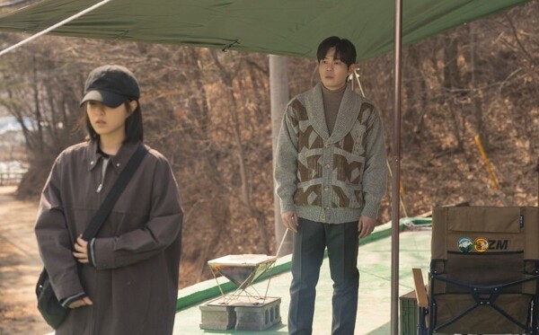 / 사진=tvN '미지의 서울'