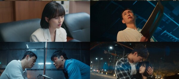 사진=방송 영상 캡처