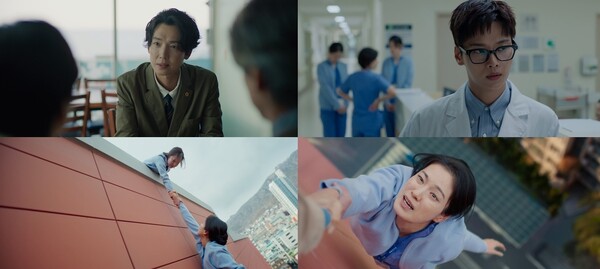 사진=방송 영상 캡처