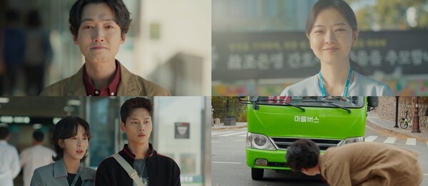 사진=방송 영상 캡처