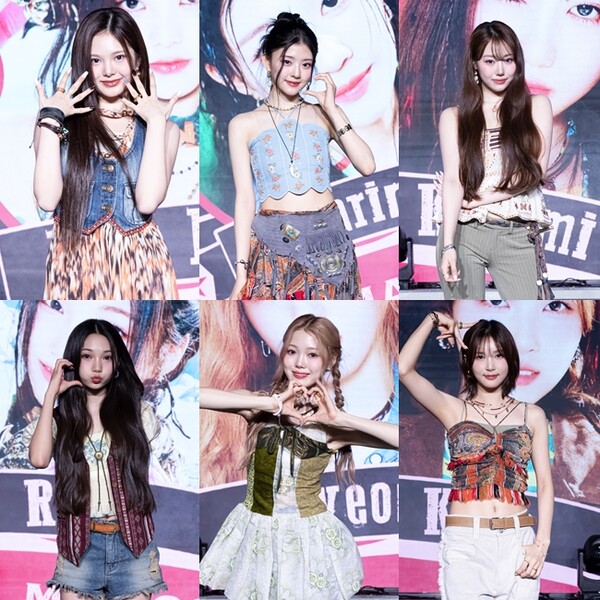 /사진=린브랜딩