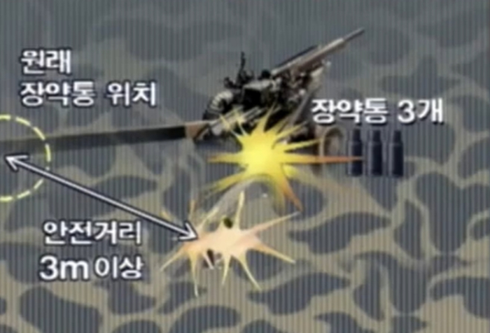 /사진=MBC 뉴스 캡처