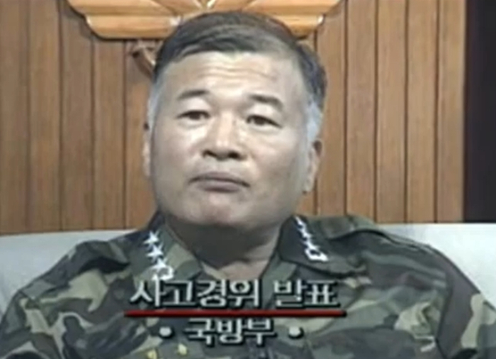 장병용 국방부 특검 단장. /사진=MBC 뉴스 캡처