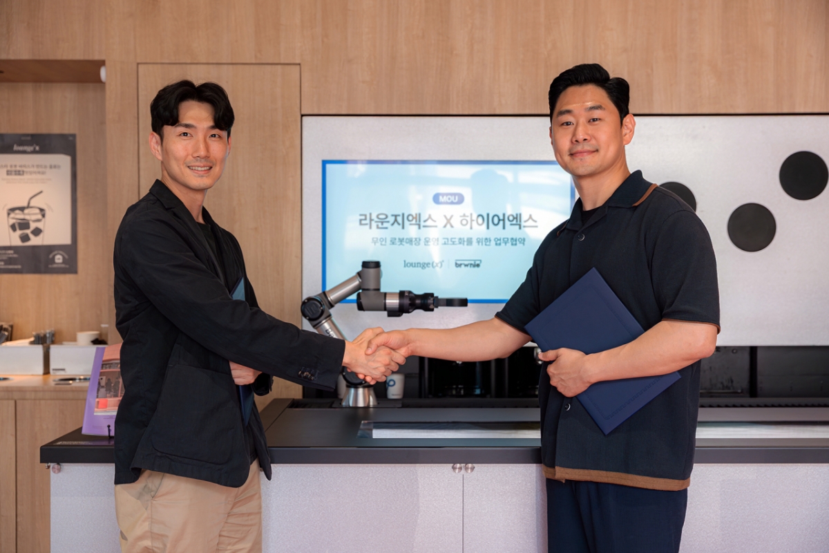 사진제공=브라우니