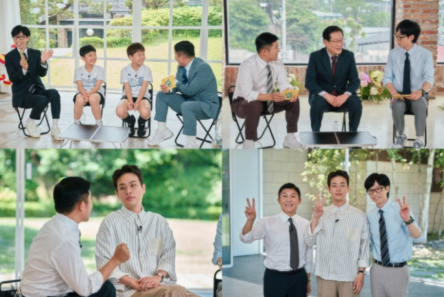 배우 박정민이 1년간 재충전의 시간을 가지면서 배우가 아닌 출판사 대표로 살아가는 일상을 공개한다. /사진=tvN 예능 '유 퀴즈 온 더 블럭'