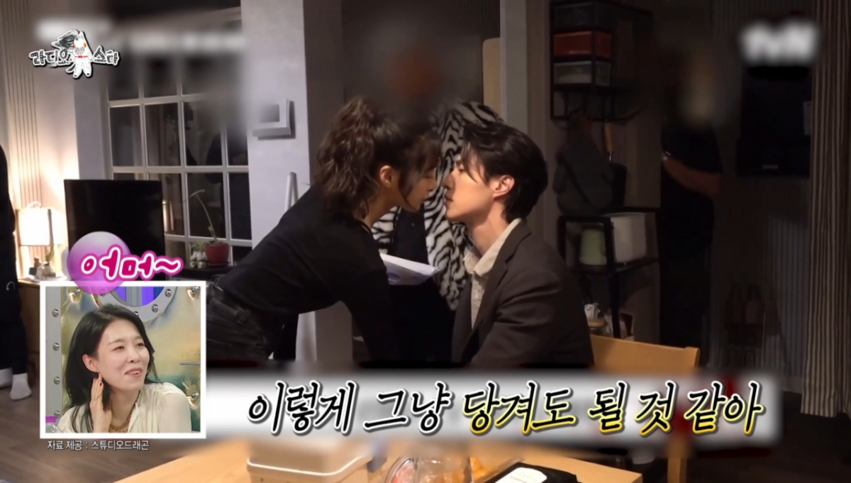 한지은이 드라마 '배드 앤 크레이지'에서 이동욱과 키스신 비하인드를 공개했다. /사진=MBC '라디오스타' 방송화면 캡처