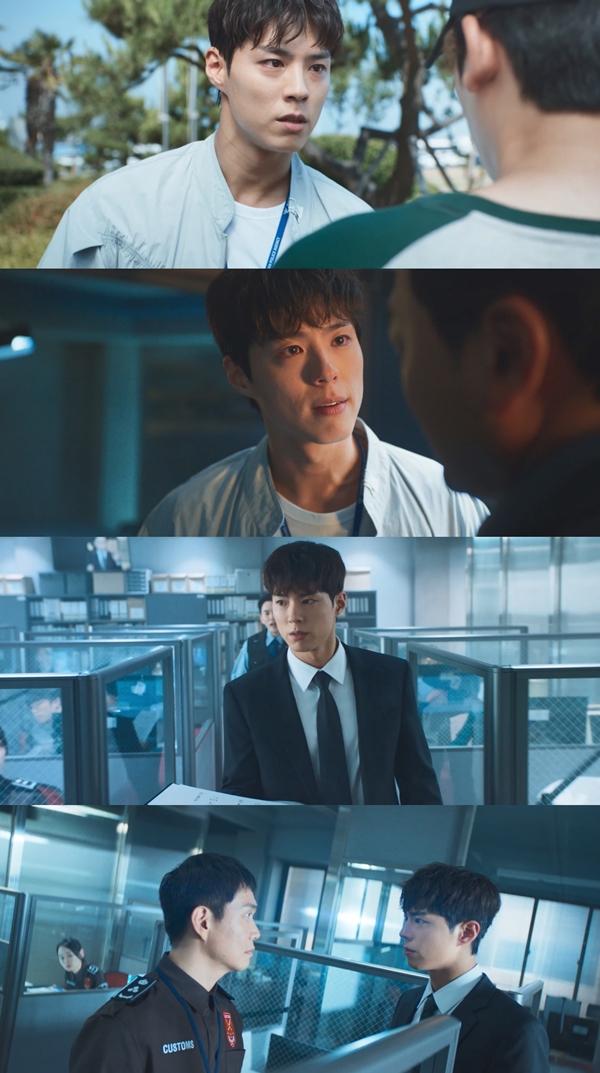 JTBC 토일드라마 '굿보이'./사진=JTBC 토일드라마 '굿보이' 영상 캡처