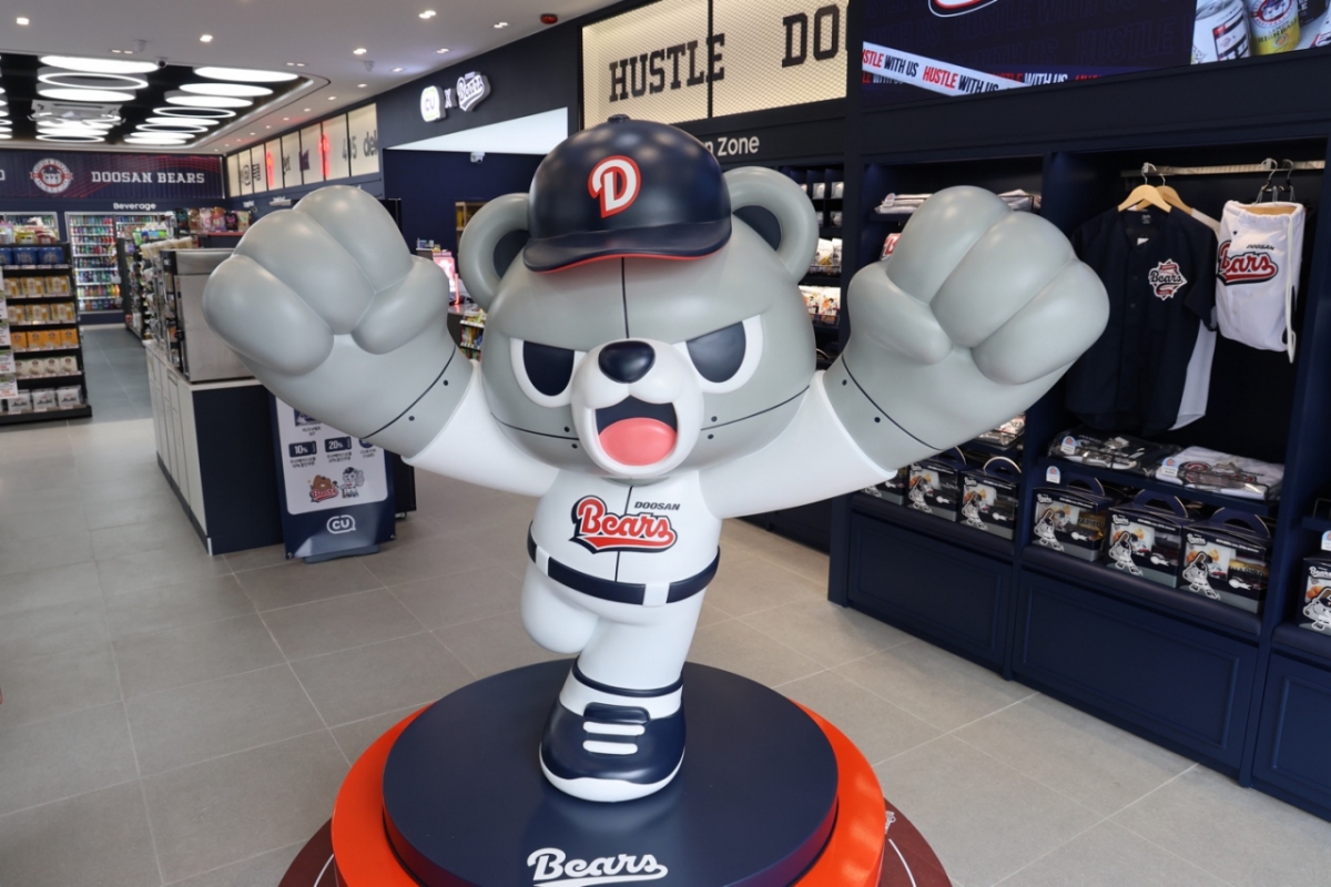 두산 베어스와 CU의 콜라보 팝업스토어 내부 모습. /사진=두산 베어스 제공