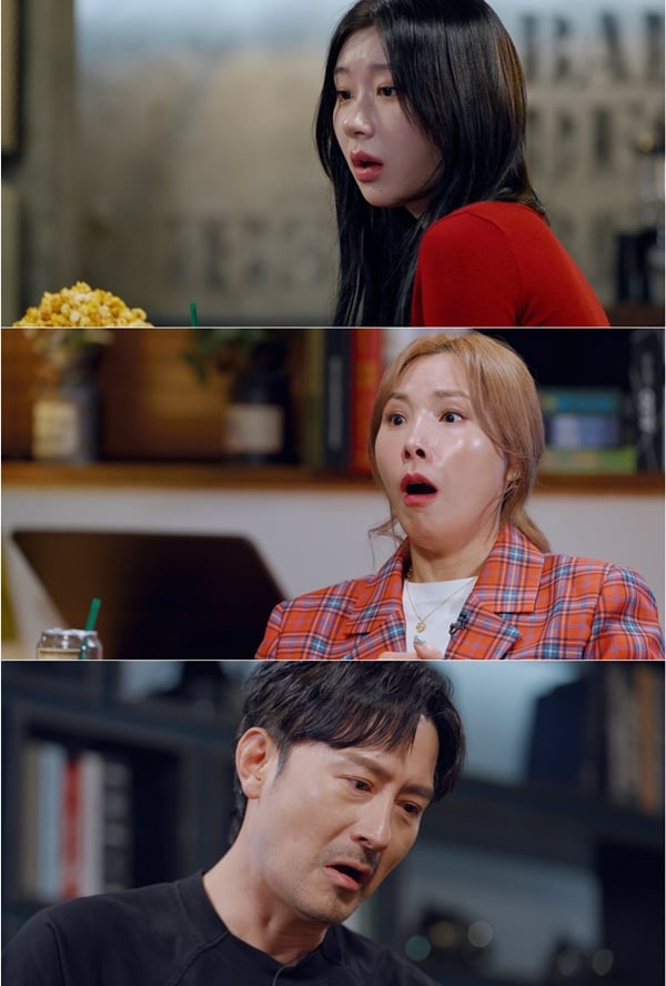 SBS '꼬리에 꼬리를 무는 그날 이야기'./사진=SBS