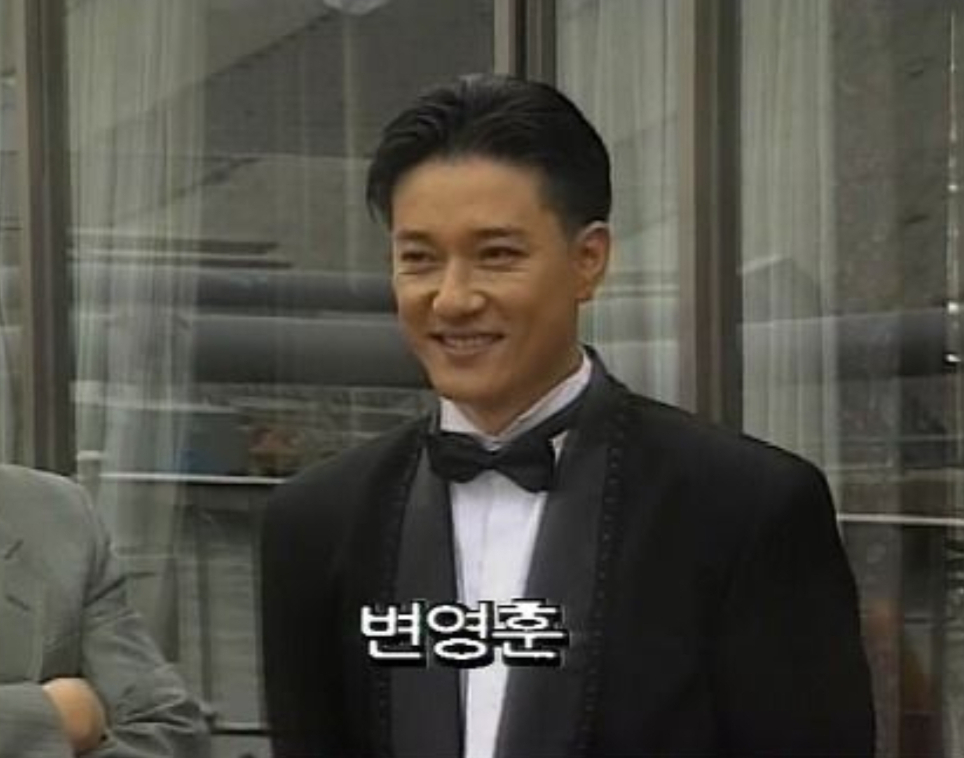  영화 '남자 위에 여자'로 영화 데뷔를 앞두고 있던 변영훈은 이 참사로 하늘의 별이 됐다. /사진=KBS 방송화면 갈무리