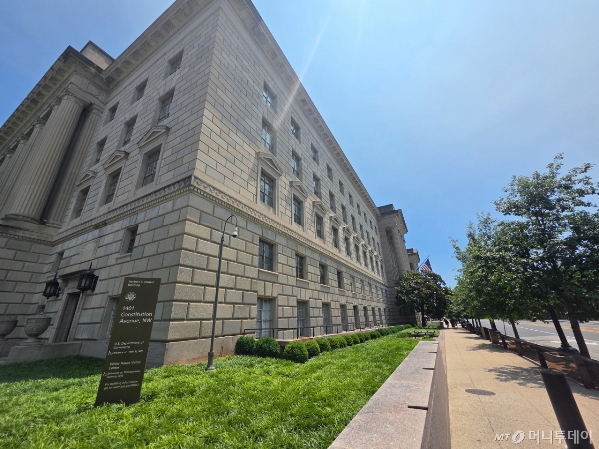 제21대 대통령선거가 열린 지난 3일 미국 상무부 앞 거리 모습/사진=박광범 기자