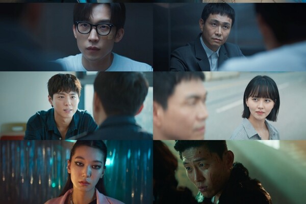 사진=방송 영상 캡처