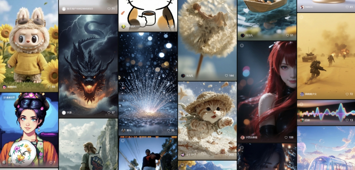 콰이쇼우의 생성형 인공지능 클링으로 만든 사진과 영상. /사진=클링 누리집