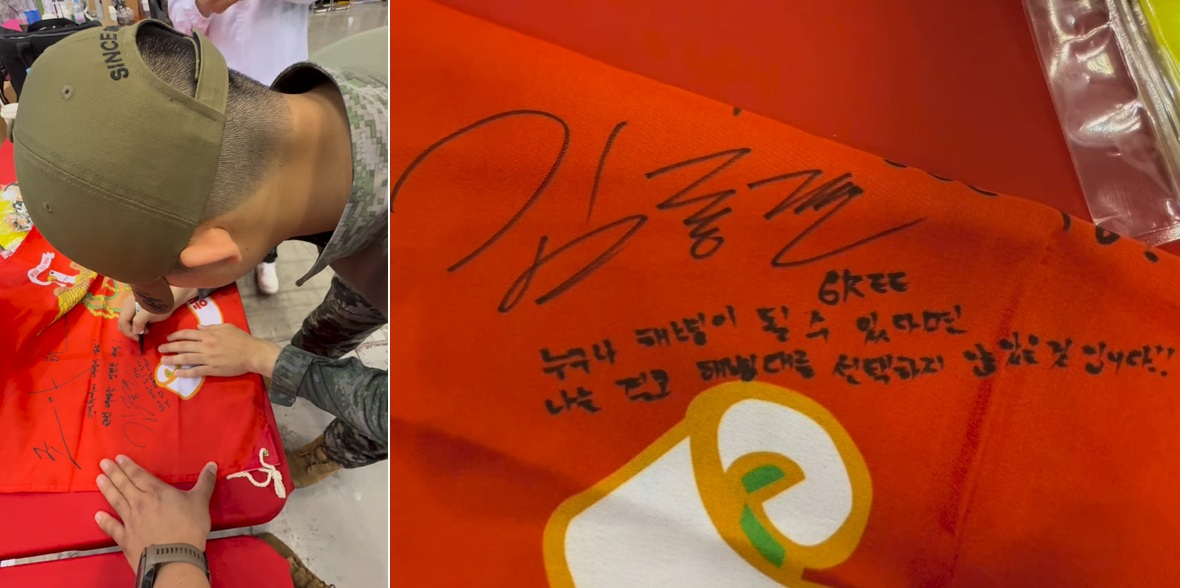 김구라 아들 김동현(그리)이 해병대 생활에 완벽 적응한 모습을 보였다. /사진=인스타그램 갈무리