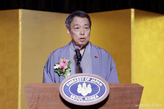 미즈시마 고이치 주한일본대사가 16일 서울 중구 롯데호텔에서 열린 주한일본대사관 주최 한일국교정상화 60주년 행사에서 인사말을 하고 있다. / 사진=뉴시스