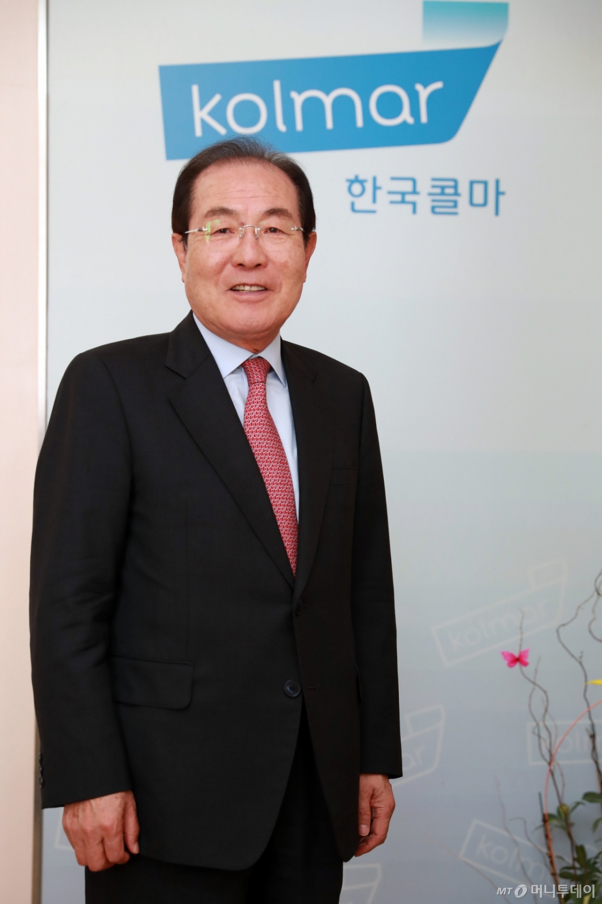 子 증여 주식 돌려달라