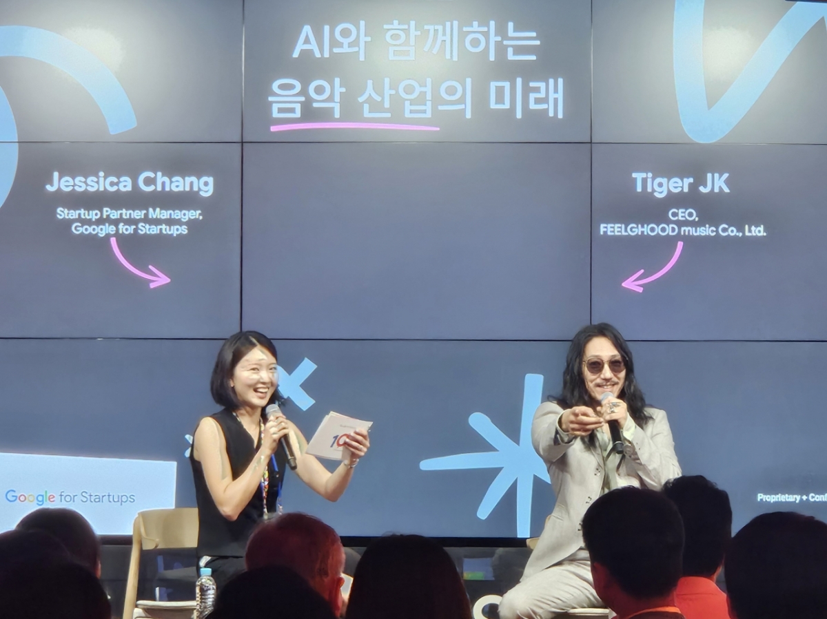 타이거JK가 청중들과 소통하고 있다. /사진=최태범 기자