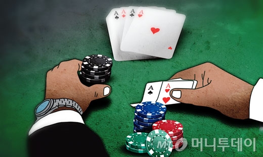 5300억원 규모 불법도박사이트를 운영하며 수백억원의 부당이득을 챙긴 조직이 경찰에 적발됐다. /사진=임종철 디자인기자