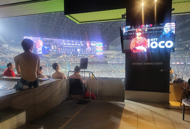 온천 관람석.  /사진=필자 제공