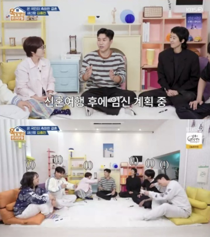 그룹 코요태 멤버 겸 방송인 김종민이 2세 계획을 공개했다. / 사진=KBS 2TV 예능 '옥탑방의 문제아들'