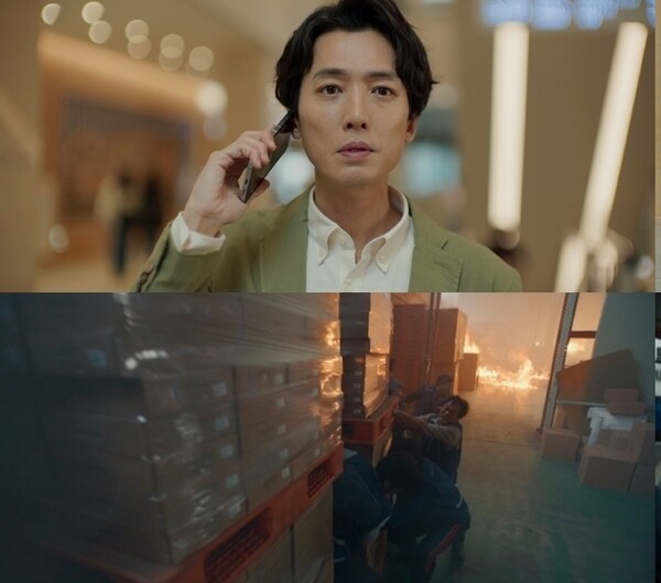 사진=방송 영상 캡처