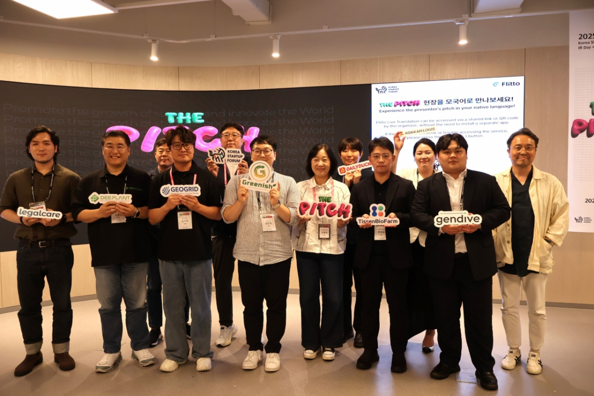 코리아스타트업포럼이 진행한 IR 데이 '더 피치' 참여기업들 /사진=코리아스타트업포럼