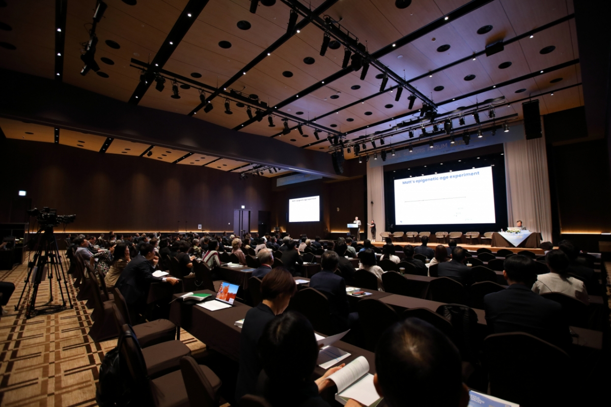 서울시니어스타워가 주최한 '제1회 서울시니어스포럼'이 19~21일 고창 웰파크호텔 컨벤션홀에서 열렸다. /사진=서울시니어스타워