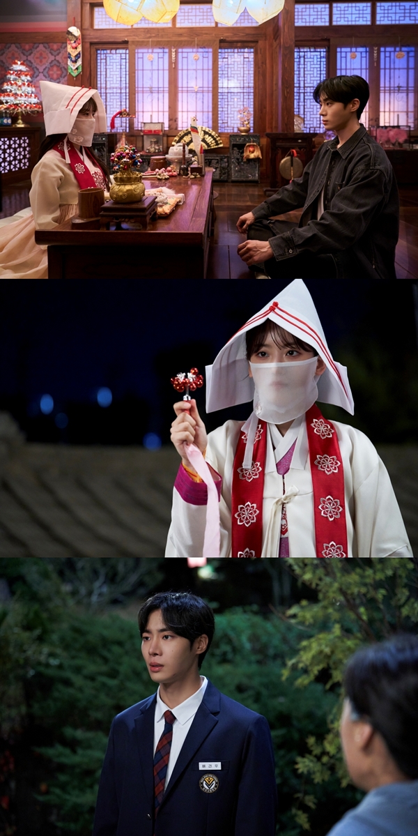 tvN 월화드라마 '견우와 선녀'./사진=tvN