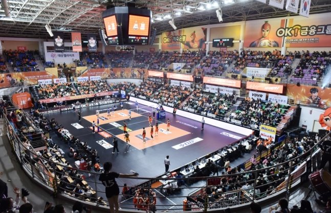 OK저축은행이 2013년부터 홈으로 쓰고 있던 안산 상록수체육관 전경. /사진=KOVO 제공