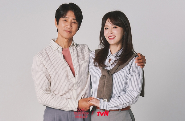 /사진제공=tvN